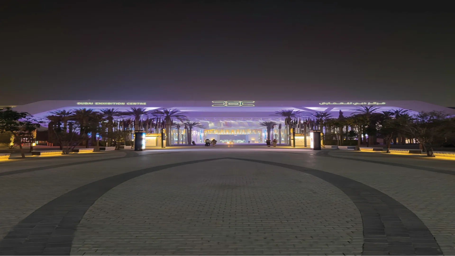 Terra Gardens at Expo Living by EMAAR