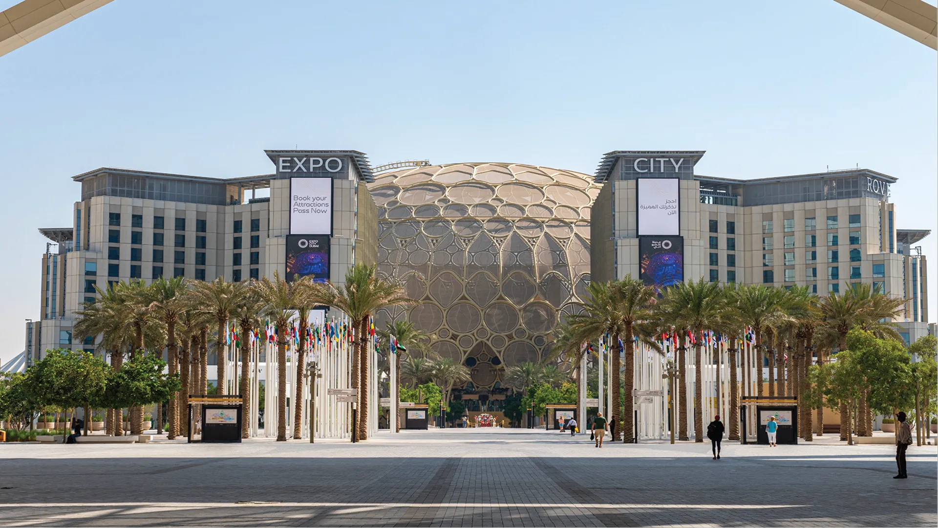 Terra Gardens at Expo Living by EMAAR